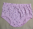 恒源祥中老年人女士内裤纯棉高腰加肥加大码妈妈三角短裤安全打底裤 【4条盒装】3色碎花+浅紫 4条 4XL 实拍图