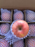 洛川苹果 青怡陕西红富士净重1.75kg 单果135g起 新鲜水果礼盒 晒单实拍图