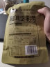 可味（KEWEI） 开口松子500g 东北手剥松子生熟大颗粒原味坚果零食 【2斤装】250g*4袋 实拍图