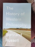 英文原版 西方哲学史 The History of Western Philosophy 实拍图