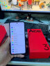 一加【现货今日发】一加 Ace 3V 新款5G游戏电竞手机 学生拍照 一加ace3手机 一加ace3v 性能长续航 钛空灰丨12+256 OPPO套餐丨蓝牙耳机/充电宝（二选一） 晒单实拍图