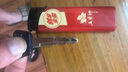 雅马哈（YAMAHA）天剑摩托车跨骑式国四电喷YBR150Z男装街车跑车赛车天剑动力版 玉石白 线上建议零售价 实拍图
