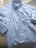 啄木鸟【挺括正装】衬衫男秋季商务职业舒适棉质休闲长袖衬衣蓝色3XL 实拍图