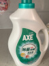 斧头AXE斧头牌除菌除螨洗衣液大瓶除霉香味持久留香机洗手洗洗衣液 除菌自然清香3KG 实拍图