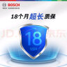 博世(BOSCH)汽车电瓶蓄电池免维护6-QW-63/56318 12V上门安装以旧换新 实拍图