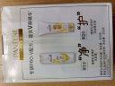 潘婷洗发水 氨基酸丝质顺滑洗发露润发乳 抚平毛躁柔顺洗头膏洗发水 丝质顺滑去屑洗发露750g 实拍图