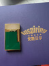 艾斯贝尔限量版高端纯黄铜朗声充气打火机定制刻字高级感颜值男士生日礼物 绿地极光·皇室金 套装 1个 实拍图