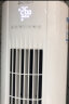 志高柜式空调 新能效 快速冷暖 节能省电  客厅厂房 办公室商铺空调 商用家用立体空调 大2匹 三级能效 冷暖 变频 圆柱 实拍图