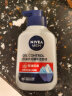 妮维雅（NIVEA）男士洗面奶补水保湿控油 控油抗痘精华洁面液150g 实拍图