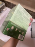 完美臻荟芦荟保湿舒缓面膜25g*30片 温和滋养舒缓肌肤男女士补水面膜 实拍图