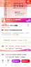 10000个科学难题·制造科学卷 实拍图