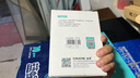 山泽 六类屏蔽工程水晶头 6类千兆网络连接器 Cat6带屏蔽电脑网线RJ45接头镀金水晶头 100个 PW6100 实拍图