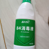 蓝月亮 84消毒液600g*6瓶 杀菌率99.999% 地板玩具家居衣物消毒水 实拍图