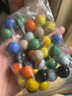 彩色奶油玻璃球园艺装饰弹珠花瓶鱼缸衬底珠子 混色（含红黄）  30粒 晒单实拍图
