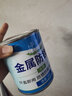亭优 防锈漆油漆铁栏杆金属面漆防锈漆户外钢铁 水性金属防锈漆室内外 黑色【哑光】水性防锈漆 1千克+1千克】约10平方【约刷2遍 实拍图