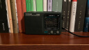 德生（Tecsun） R-909收音机老人全波段便携式半导体袖珍小型随身听家用全频播放器迷你微型广播 标配+8节电池+布袋+耳机+充电套装+电源适配器 实拍图
