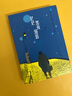 法国文学才女萨冈传奇作品系列：你好，忧愁 （大江健三郎的法语文学启蒙书，一举获得法国批评家奖） 实拍图