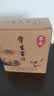 芬尚 文房四宝 四尺加厚檀皮宣纸 手工古法徽宣书画作品级生宣精美包装含手提袋138*69cm/50张 实拍图