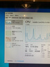 记忆科技 （RAMAXEL）PC4 DDR4 四代 台式机电脑内存条适用联想 惠普 品记忆科技原厂 8G DDR4 2400台式机内存 实拍图