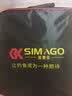 SIMAGO喜曼多方形鱼护竞技黑坑便携速干小型野钓加厚涂胶防挂31cm*2.0m  实拍图