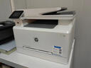 惠普（HP）M281fdw彩色家用激光多功能一体机(打印 复印 扫描 传真) 无线打印 自动双面打印惠印6000印 实拍图