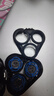 飞利浦（PHILIPS） 剃须刀刀头S5000 S5075 S5095 S5081 S5082 配件 S5082卡门 实拍图