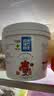 晓飞歌潜江油焖大虾秘制酱桶装1kg 香辣麻辣小龙虾调料调味品 香辣小龙虾秘制酱1kg桶装（可做18-20斤） 实拍图