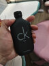 卡尔文克雷恩（Calvin Klein）ck香水 卡雷比中性淡香水100ml 母亲节礼物520礼物送女友送男友 实拍图