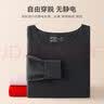 欧迪芬保暖内衣女圆领德绒双面磨毛无痕贴身高弹秋衣秋裤套装 XW1303 实拍图
