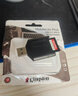 金士顿（Kingston）TF卡/SD卡读卡器 高速USB3.2 相机UHS-II多合一 手机苹果通用 大卡小卡金属读卡器 USB3.2 TF卡 读卡器 实拍图
