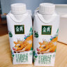 伊利金典4.0g乳蛋白 娟姗有机纯牛奶整箱250ml*10盒 原生高钙 礼盒装 实拍图