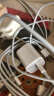 Viken苹果充电器数据线充电线手机快充插头套装iphone11/12/7p/8plus/X/Xs/6维肯 【苹果标配】苹果充电头+2条苹果数据线 实拍图