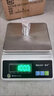 昊克高精度电子秤0.1g精密电子天平0.01g精准黄金珠宝实验室0.001克称 方盘【0.01克精度】【2500克量程】+校准砝码 实拍图