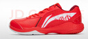 李宁（LI-NING）【雷霆LITE】羽毛球鞋男款耐磨舒适训练鞋AYTS020-3赤焰红41/8 实拍图