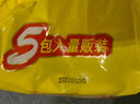 华丰三鲜伊面老式方便面五连包整箱袋装干吃休闲食品泡面零食速食面 芙蓉鲜虾【86g*5包】 实拍图