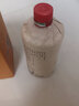 秉乾老窖   【金质5】   酱香型白酒 53度 500mL 6瓶 实拍图