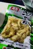 有友泡椒凤爪山椒味180g 实拍图