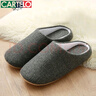 卡帝乐鳄鱼（CARTELO）棉布拖鞋男女秋冬季保暖软底低音情侣居家用鞋 K6001 黑色 42-44 实拍图