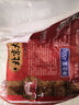 大紅門黑猪肉午餐肉200g 早餐肠 开袋即食 北京老字号 实拍图
