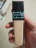 美宝莲FITME PRO粉底液全新升级 防晒遮 【HOT】柔雾防晒版110-黄1白 实拍图
