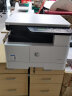 惠普（HP） 打印机437n/439/nda a3/a4黑白激光办公数码复印扫描多功能一体机免费上门 M439n标配+W1333a粉盒（7400页） 实拍图