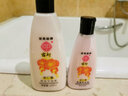 宫灯杏仁蜜组合套装 奶液乳液身体乳保湿改善肌肤 宫灯杏仁蜜420ml+200ml玫瑰 实拍图