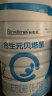 合生元（BIOSTIME）贝塔星 幼儿配方奶粉 3段(12-36个月)  法国原装进口 400克 实拍图