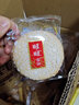 旺旺 小小酥200g 三种口味可选 经典办公出游休闲零食酥脆点心 葱香鸡肉味 实拍图