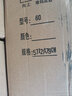 纽耐思304不锈钢小户型洗脸盆柜浴室柜组合一体式洗漱台60cm洗手盆柜 D4837珍珠白+储物镜柜 48cm 实拍图