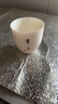 龙寅茶杯茶具陶瓷手绘羊脂玉大号品茗单杯主人杯家用喝茶个人杯 羊脂玉品茗杯常乐款 实拍图