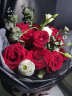 鹊缘鲜花情人节11朵红玫瑰花同城配送老婆女朋友生日同城鲜花速递送花 11朵红玫瑰-流行款 晒单实拍图