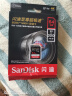 闪迪（SanDisk）SD存储卡 U3 C10 V30 4K至尊超极速版数码相机内存卡 单反微单相机SD内存卡 兼容连拍和4K视频 64G 200MB 实拍图