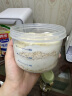 ASVEL抗菌隔夜燕麦杯带盖便携早餐杯可微波密封酸奶燕麦片牛奶杯 蓝色矮款480ML(抗菌+微波加热) 晒单实拍图