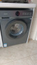 海信（Hisense）滚筒洗衣机全自动 10公斤家用大容量 500mm超薄 BLDC变频 1.10高洗净比 除螨 HG100DJ12F以旧换新 实拍图